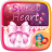 icon Sweet Heart 3.1.0