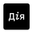 icon ua.gov.diia.app 4.20.0.1892