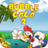 icon Bubble CoCo 2 10.0
