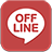 icon OFFLINE 1.4.5