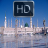 icon HD Islamic Wallpapers 1.4