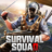 icon Survival Squad 1.0.2