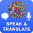 icon Speak And Translate 3.10.5