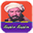 icon com.arabapp1s.HajitekMajitek 2.0