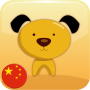 icon com.RlMobile.DogLoverChinese