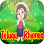 icon Telugu Rhymes for kids