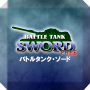 icon Battle Tank SWORD FREE
