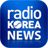 icon com.radiokorea.news 2.2