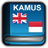 icon Kamus Inggris 3.2.2