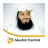 icon Mufti Menk Audio App 4.4.2.2