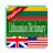 icon English Lithuanian Dictionary 2.28