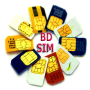 icon BD Sim Self Services cho Samsung Galaxy S3