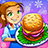 icon Cooking Dash 2.21.3