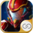 icon Space Armor 2 1.1.5