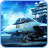 icon FROM THE SEA 1.2.7