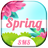 icon Spring SMS Plus 1.0.28