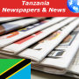 icon Tanzania Newspapers