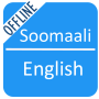 icon Somali to English Dictionary