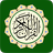 icon Quran Kareem 5.9.3