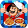 icon Cooking Ganes