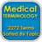 icon com.topoflearning.free.medical.terminology.encyclopedia.science.dictionary 1.1