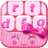 icon Cute Keyboard Themes for Girl 2.6