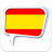 icon com.movinapp.hola 2.4.4