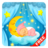 icon Baby Mozart Effect 1.7