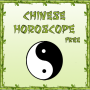icon Chinese Horoscope 