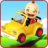 icon Baby Car Fun 3DRacing Game 1.3