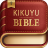 icon Kikuyu Bible 5.7.1