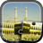 icon Islamic Jigsaw Puzzle Game 4.9