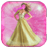 icon Prom Dress Photo Montage 1.9