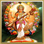 icon Maa Saraswati Mantra cho oneplus 3