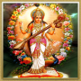 icon Maa Saraswati Mantra cho intex Cloud String V2.0