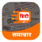 icon Hindi News 4.6