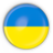 icon Ukraine VPN 1.9t