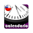 icon Calendario 4.0