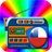 icon Radios de Chile Gratis 1.06