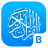 icon Complete Quran 2.5.0.10