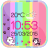 icon Kitty Weather Clock 3.5