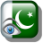 icon com.hamzaus.schat03.pakistan deCaf