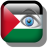 icon com.hamzaus.schat03.palestine deCaf