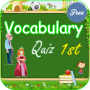 icon Vocabulary Quiz 1st Grade cho Aermoo M1