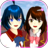 icon SAKURA SchoolSimulator 1.045.00