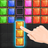 icon Block Puzzle Guardian 2.7.9
