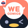icon WeComics TH: Webtoon cho Aermoo M1