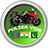 icon com.voillo.pulservoip 1.3.2