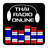 icon Thai Radio Online 4.0.7