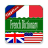 icon nerdcats.frenchdictionary 2.37